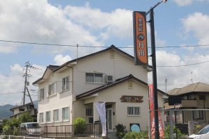 整体院丹田　外観